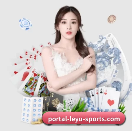 portal-leyu-sports.com APP 界面